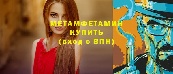 МДПВ Заволжье