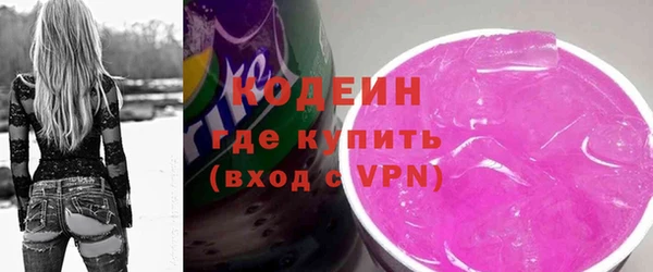 МДПВ Заволжье