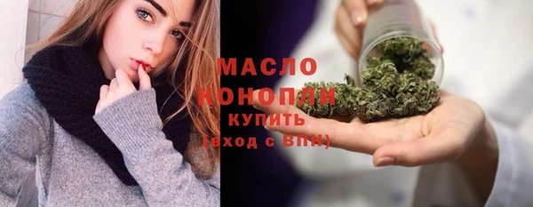 МДПВ Заволжье