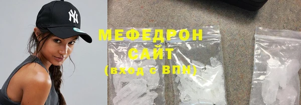 МДПВ Заволжье