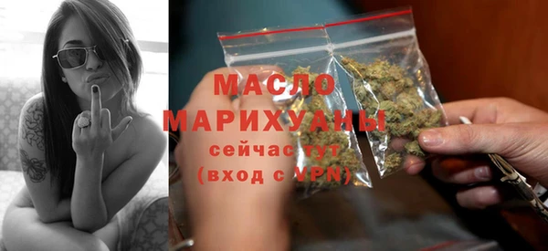 кокаин Заводоуковск