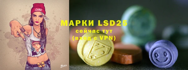 МДПВ Заволжье