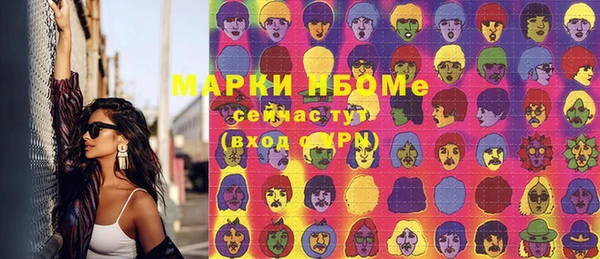 МДПВ Заволжье