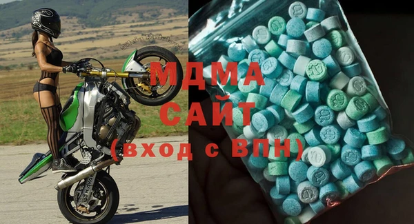 прущая мука Аша