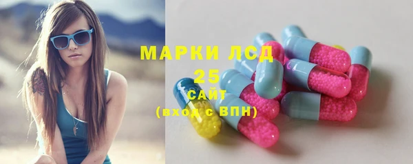 кокаин Заводоуковск