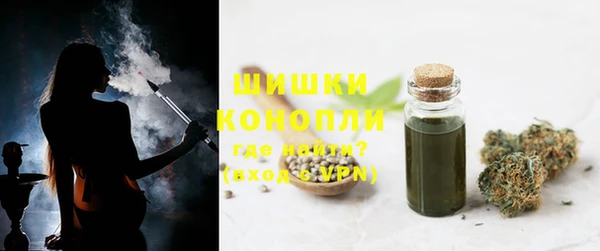 кокаин Заводоуковск