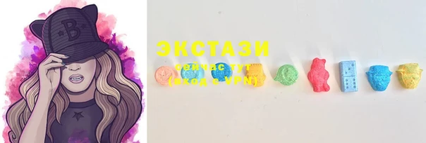 MESCALINE Заволжск