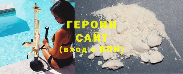 МДПВ Заволжье
