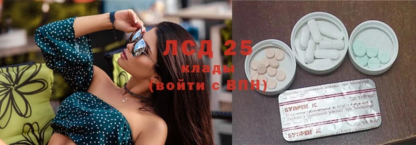 прущая мука Аша
