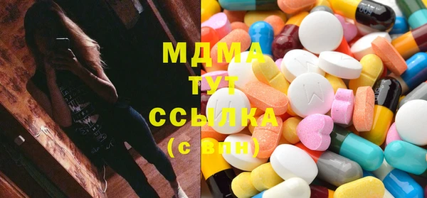 МДПВ Заволжье