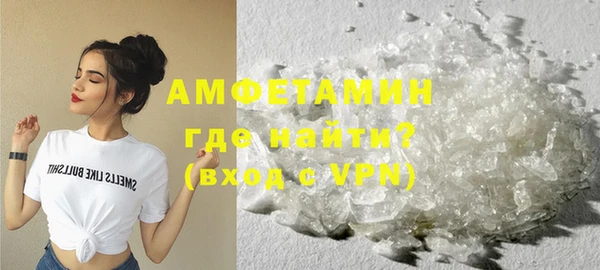 кокаин Заводоуковск