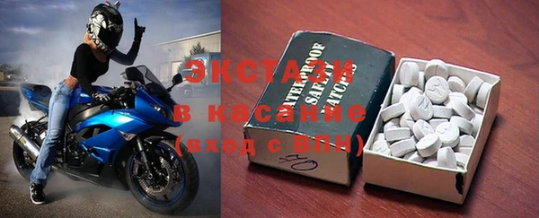МДПВ Заволжье
