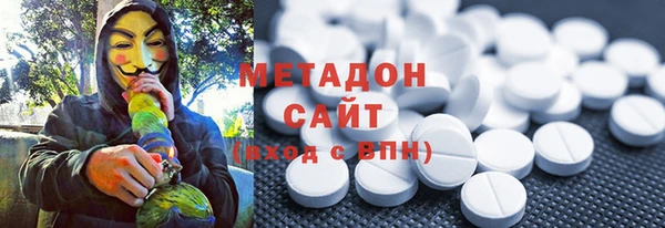 МДПВ Заволжье