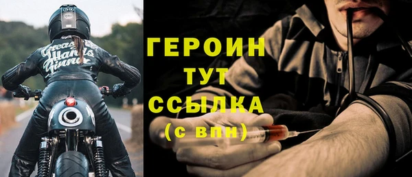 МДПВ Заволжье