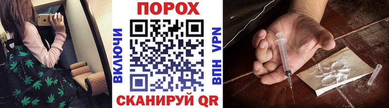 Купить закладки  Нелидово  Метамфетамин Methamphetamine 